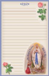 Notepad - Our Lady of Lourdes (image for) Notepad - Our Lady of Lourdes